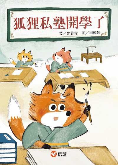 Search | Santa Clara County Library | BiblioCommons